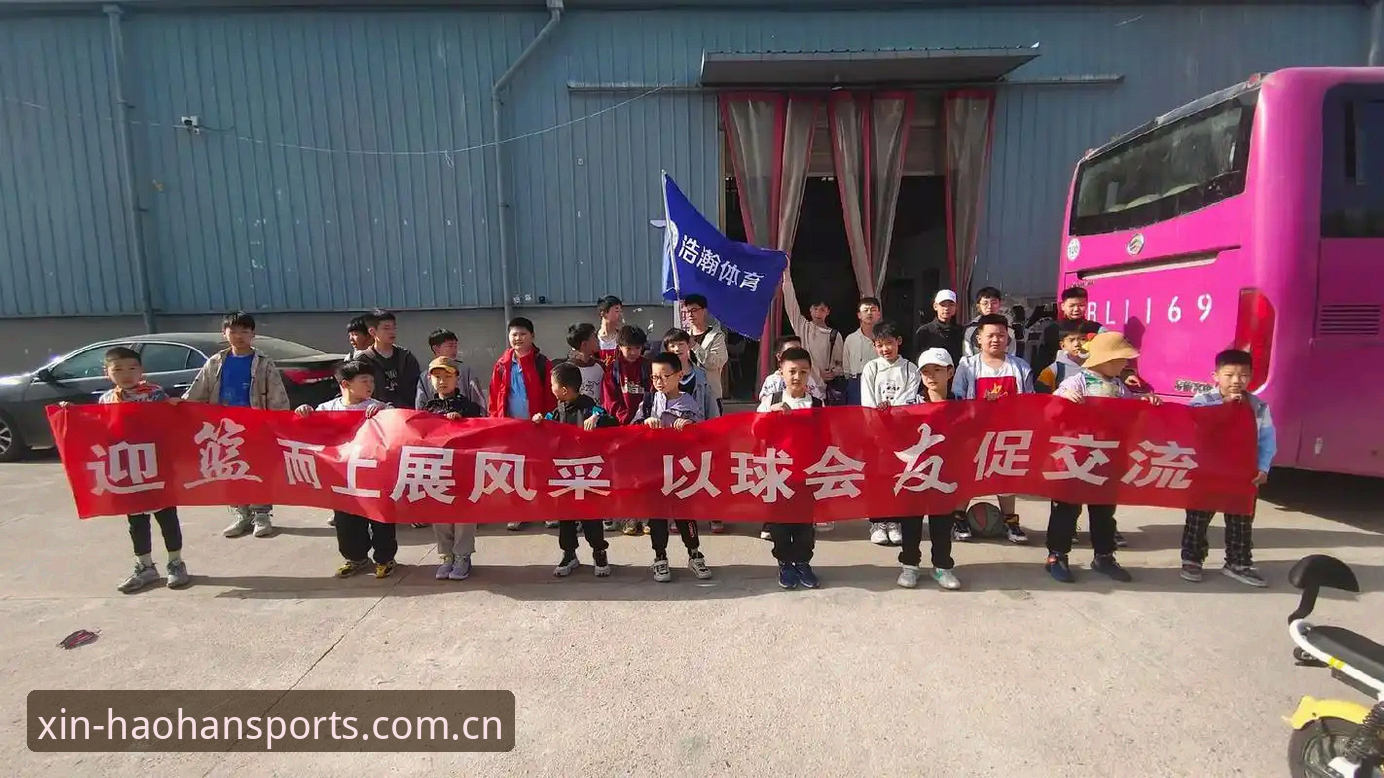 浩瀚体育更新版本攻略 浩瀚体育最新版本更新使用指南:从安装到实战的完整攻略